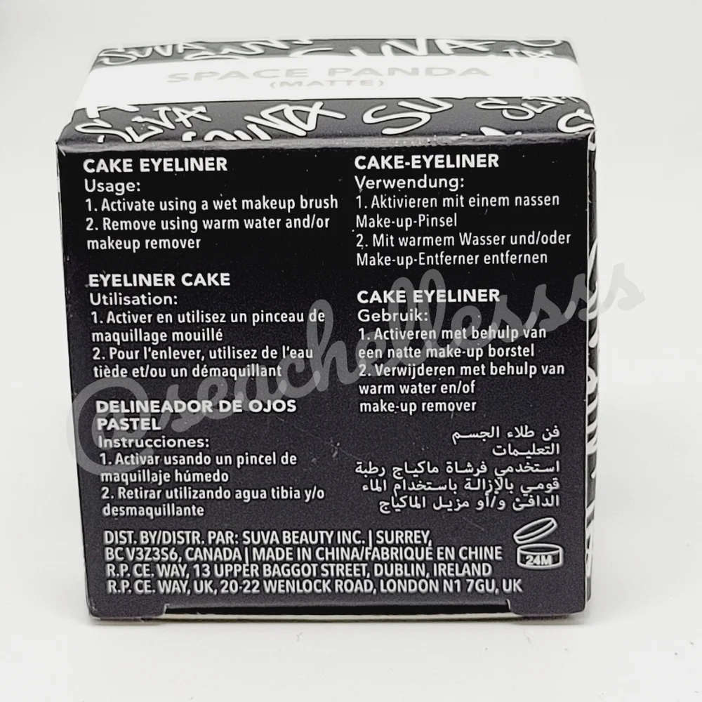 Space Panda | Hydra FX Cake Liner | Suva Beauty | Brand New in Box